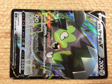 Galarian Stunfisk V Metal RR S2a 055/070 Pokemon Card TCG Japan - CB8110