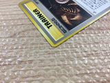 Mysterious Fossil I - OP3 MysteriousFossil Pokemon Card TCG Japan - CB8360