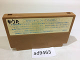 Ninja Hattori Kun NES Famicom Japan - AD9463