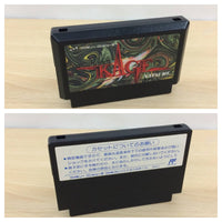 ub5363 Shadow of the Ninja Blue Shadow Kage BOXED NES Famicom Japan