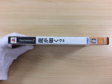 UD4084 Yakuza 2 PS2 Japan