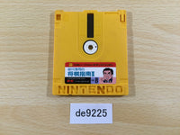 de9225 Tanigawa Koji no Shogi Shinan 2 Famicom Disk Japan