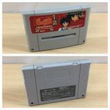 Ranma 1/2 Akanekodan Teki Hihou BOXED SNES Super Famicom Japan - UB5041