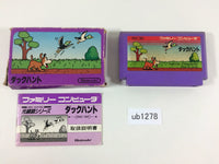 ub1278 Duck Hunt BOXED NES Famicom Japan