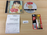 Koi no Summer Fantasy in Miyazaki Seagaia Sega Saturn Japan - FG6979