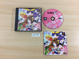 Kaitohranma Miyabi Limited Edition PS1 Japan - UD1767