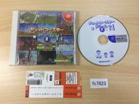 FC7823 Jet Coaster Dream 2 Dreamcast Japan