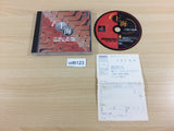 Shanghai Banri No Choujou The Great Wall PS1 Japan - UD6123