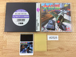 DI2525 Daisenpuu BOXED PC Engine Japan