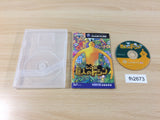 Doshin the Giant Disc GameCube Japan - FH2673