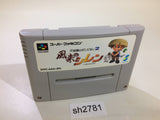SD Gundam Power Formation Puzzle SNES Super Famicom Japan - SH2781