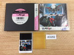 DI3282 Gaiflame BOXED PC Engine Japan