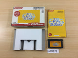 Konami Collector's Arcade Advanced Collection BOXED GameBoy Advance - UB9673