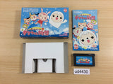 UD4430 Doubutsujima no Chobi Gurumi 2 Tama-chan BOXED GameBoy Advance Japan