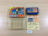 ub2081 Dough Boy BOXED NES Famicom Japan