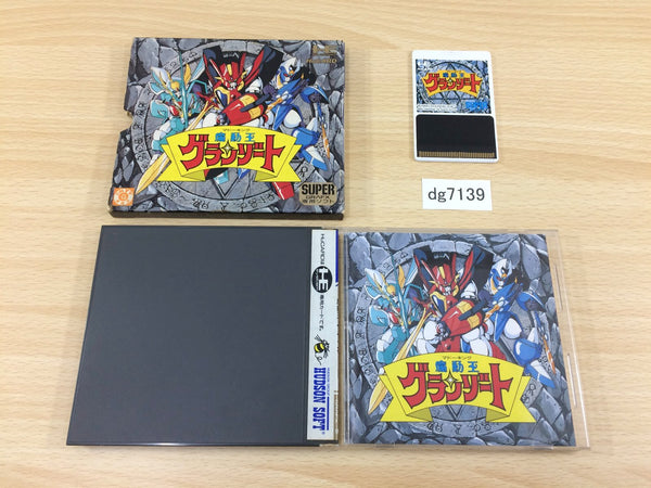 DG7139 Mado King Granzort BOXED PC Engine Japan