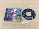 UC4865 Galaxy Fight NEO GEO CD Japan