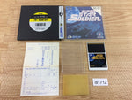 DI1712 Super Star Soldier BOXED PC Engine Japan