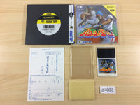 DF4033 Power League 2 BOXED PC Engine Japan