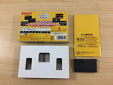 Konami Collector's Arcade Advanced Collection BOXED GameBoy Advance - UB9673
