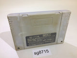 Torneco no Daibouken Fushigi no Dungeon SNES Super Famicom Japan - SG8715
