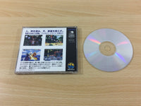 UC4865 Galaxy Fight NEO GEO CD Japan