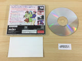 Find Love 2 The Prologue Sega Saturn Japan - DF6051