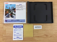 DI2525 Daisenpuu BOXED PC Engine Japan