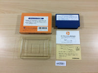 ub2081 Dough Boy BOXED NES Famicom Japan