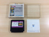 Terao no Dosukoi Ozumo Sumo BOXED NES Famicom Japan - UD8173