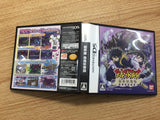 Kekkaishi Karasumori Ayakashi Kidan BOXED Nintendo DS Japan - FG2886
