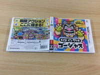 FG7671 Made In Wario Gorgeous BOXED Nintendo 3DS Japan