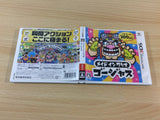 FG7671 Made In Wario Gorgeous BOXED Nintendo 3DS Japan