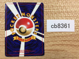 CB8361 Recycle I - OP3 Recycle Pokemon Card TCG Japan