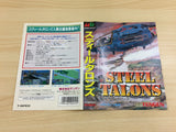DG2790 Steel Talons BOXED Mega Drive Genesis Japan