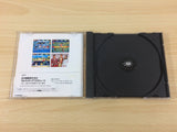 DF7162 Bakushou All Yoshimoto Quiz Ou Ketteisen DX Sega Saturn Japan