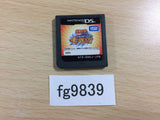 Naruto Shippuden Ninjutsu Zenkai! Cha Crash! Nintendo DS Japan - FG9839