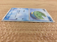 CB2843 Lotad WaterGrass - PCGs-2R 003/015 Pokemon Card TCG Japan
