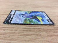 ca4265 Cramorant V Colorless RR S1W 051/060 Pokemon Card TCG