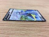 ca4265 Cramorant V Colorless RR S1W 051/060 Pokemon Card TCG
