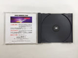 Space Invaders 2000 PS1 Japan - FC8847