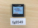 Unou no Tatsujin Soukai! Machigai Museum Nintendo DS Japan - FG8549
