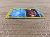 CB2451 Krabby Water Common e1 010/128 Pokemon Card TCG Japan