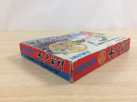 ud7163 Mitokoumon BOXED NES Famicom Japan