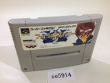 Farland Story 2 SNES Super Famicom Japan - SE5914