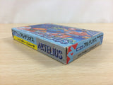 ud7043 Artelius BOXED NES Famicom Japan