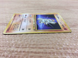 Machop Fighting - OP4 66 Pokemon Card TCG Japan - CB4609