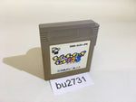 BU2731 Super Chinese Land 1 2 3 Dash GameBoy Game Boy Japan