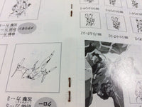 DI3282 Gaiflame BOXED PC Engine Japan