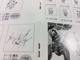 DI3282 Gaiflame BOXED PC Engine Japan
